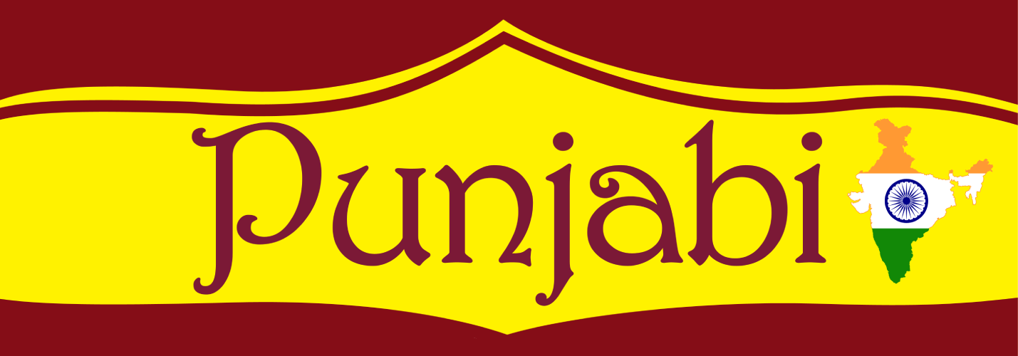 Punjabi